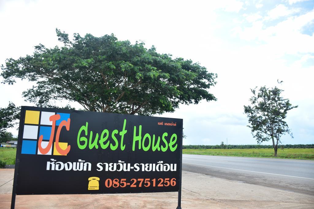 Jc Guesthouse @ Suratthani Airport Surat Thani Eksteriør billede