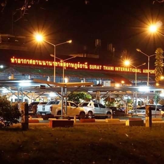 Jc Guesthouse @ Suratthani Airport Surat Thani Eksteriør billede