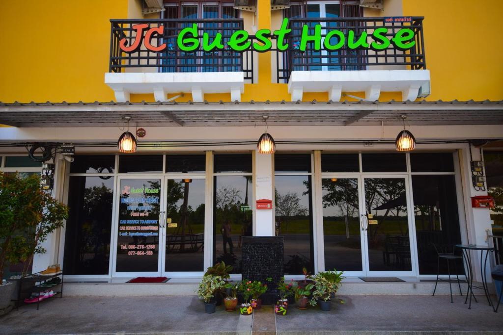Jc Guesthouse @ Suratthani Airport Surat Thani Eksteriør billede